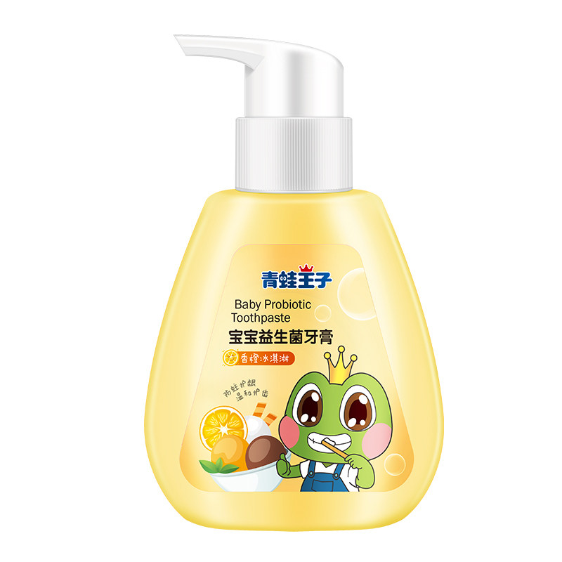 青蛙王子含氟小学生防蛀儿童牙膏