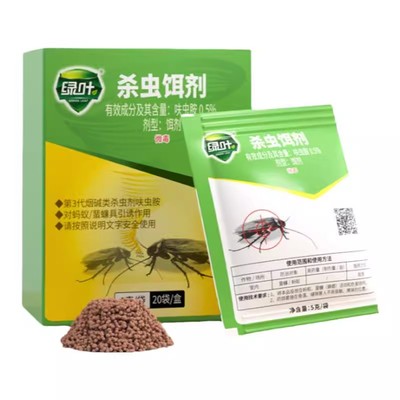 绿叶灭蟑螂药家用一窝全窝厨房端