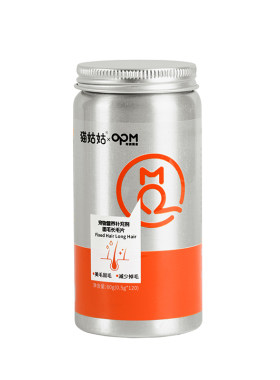 固毛长毛爆毛，减少掉毛