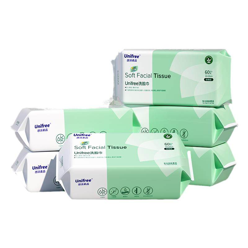 unifree洗脸巾60抽6包婴儿一次性洗面巾女加厚家用清洁擦脸洁面巾