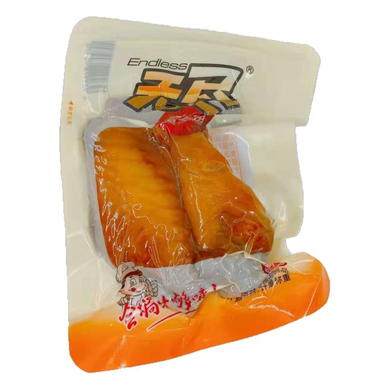 无尽鸡肉黄金翅独立包装