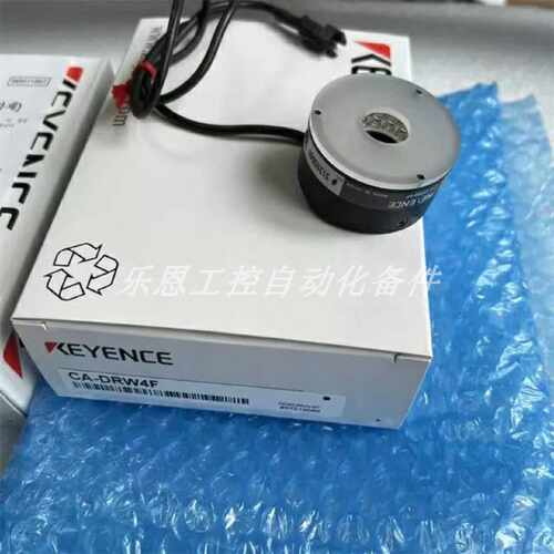 议价全新供应  CA-DRW4F 基恩士/KEYENCE 视觉环形光源白光 原装
