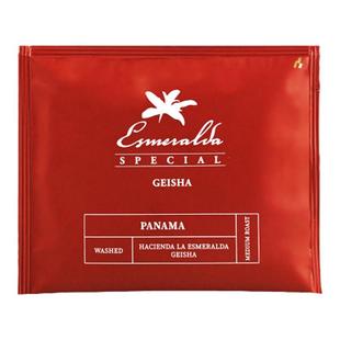 斜杠咖啡 翡翠庄园红标瑰夏精品挂耳咖啡美式现磨手冲滤挂黑咖啡