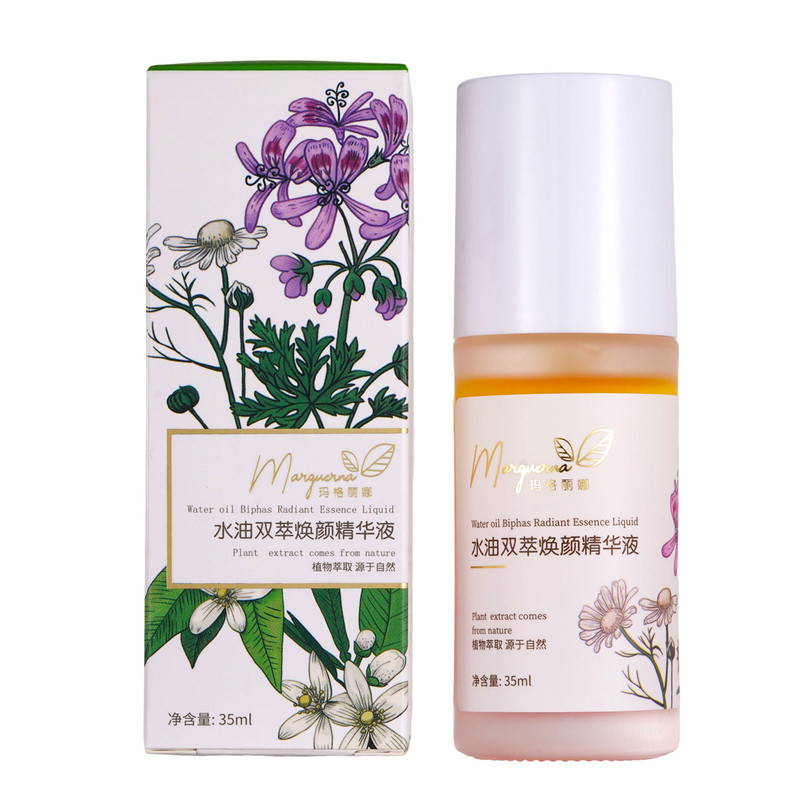 拍下6折玛格丽娜水油焕颜精华液
