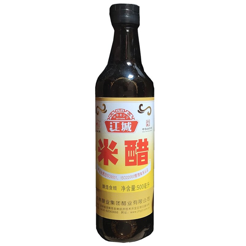 酿造食醋江城米醋江城牌老品牌纯粮酿造高梁饺子醋酸5% 500ml/瓶