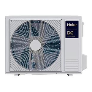 【裸机-不包安装】海尔云璟Plus4匹风管机KFRd-90NW/76EG81U1