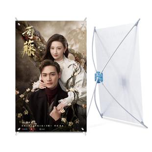 迷你X展架a4海报制作明星应援广告牌台签支架桌面照片小型易拉宝