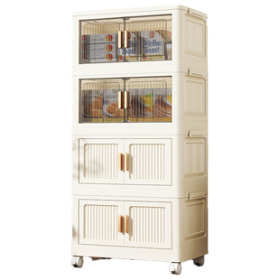 可折叠收纳柜客厅零食储物柜子厨房置物架卧室塑料五斗柜免安装