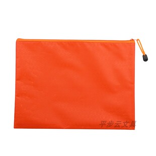 文件袋零钱包定制logo防水帆布公文包资料袋印字定做零钱袋收纳袋
