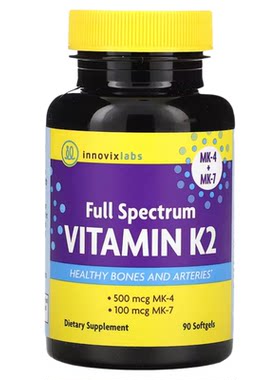 InnovixLabs多面维生素K2强健骨骼促钙血管健康