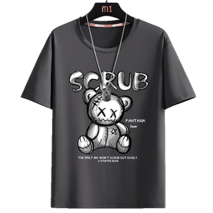 冰丝短袖t恤男夏季2026新款青少年速干透气潮牌大码男士运动半袖