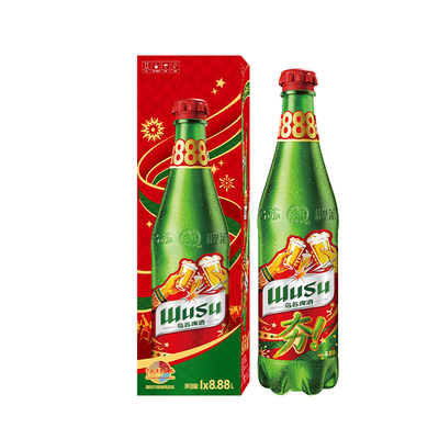 【官方】浓人限定！乌苏啤酒888大瓶装精酿小麦啤酒8.88L*1瓶8升