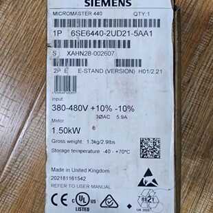 议价1P 6SE6440-2UD21-5AA1 西门子 1.5kW MICROMASTER 440变频器