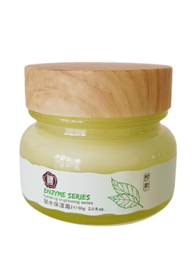 果木酵素护肤品补水保湿学生可用