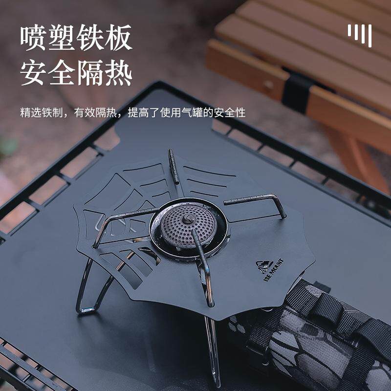 户外野营SOTO蜘蛛炉隔热板遮配套热超轻310不锈钢露营板气罐炉头