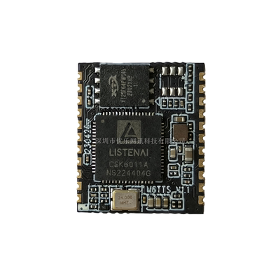 CSK6011ACSK4002语音合成模块