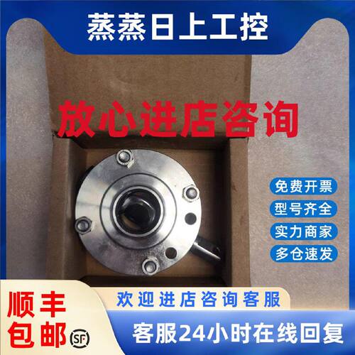 议价全新德国GEA基伊埃GEA-7蝶阀DN25 PN10 AIS I304 23631000007