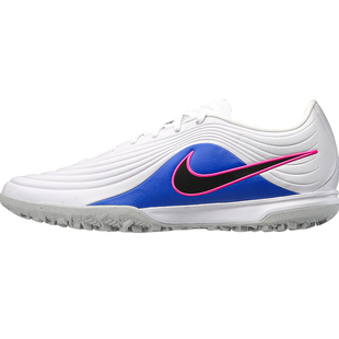 NIKE传奇11中端TF足球鞋耐克TIEMPO低帮碎钉人草成人男IB4484-146