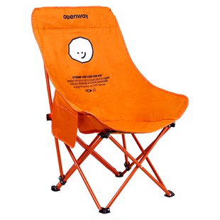 沃特曼月亮椅户外折叠椅露营高背便携式钓鱼凳野餐沙滩椅午休躺椅