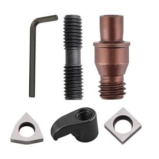 数控刀杆配件销钉垫片扳手T513刀具刀垫T617车刀螺丝车床中心销柱