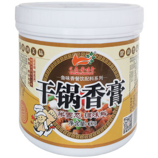 鲁味香干锅香膏干锅牛娃干锅鸭鸡牛肉干锅菜花干锅香辣虾商用调料