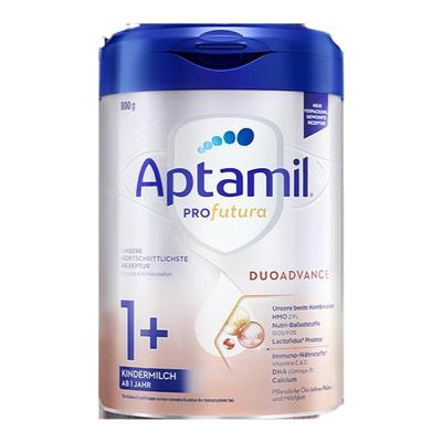 首罐至高立减20丨德爱白金1+段