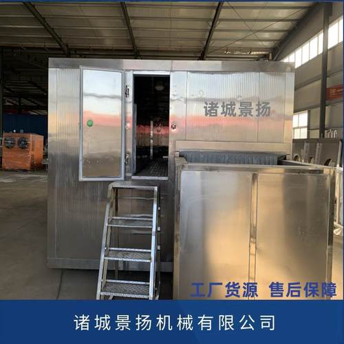 流态化速冻机 青豆毛豆玉米粒速冻设备 果蔬速冻机设备速食冷冻柜