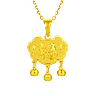 赛菲尔黄金吊坠足金999.9福牌吊坠BB平安锁宝宝锁长命锁包周岁礼