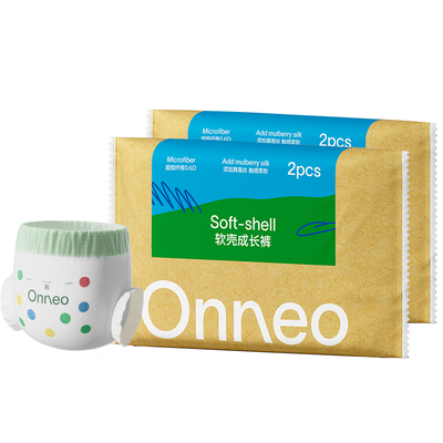 Onneo昂乐软壳桑蚕丝纸尿裤
