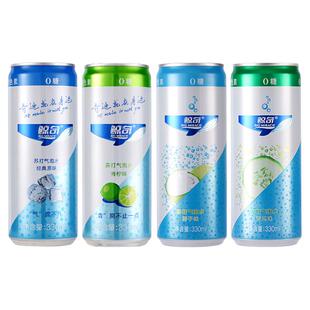 鲸奇苏打水气泡水罐装整箱原味椰子青瓜青柠调酒咖啡无糖饮料汽水
