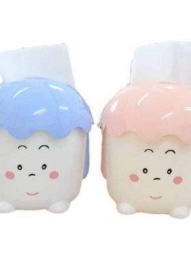 【官方正品】茶花PP材质纸巾盒