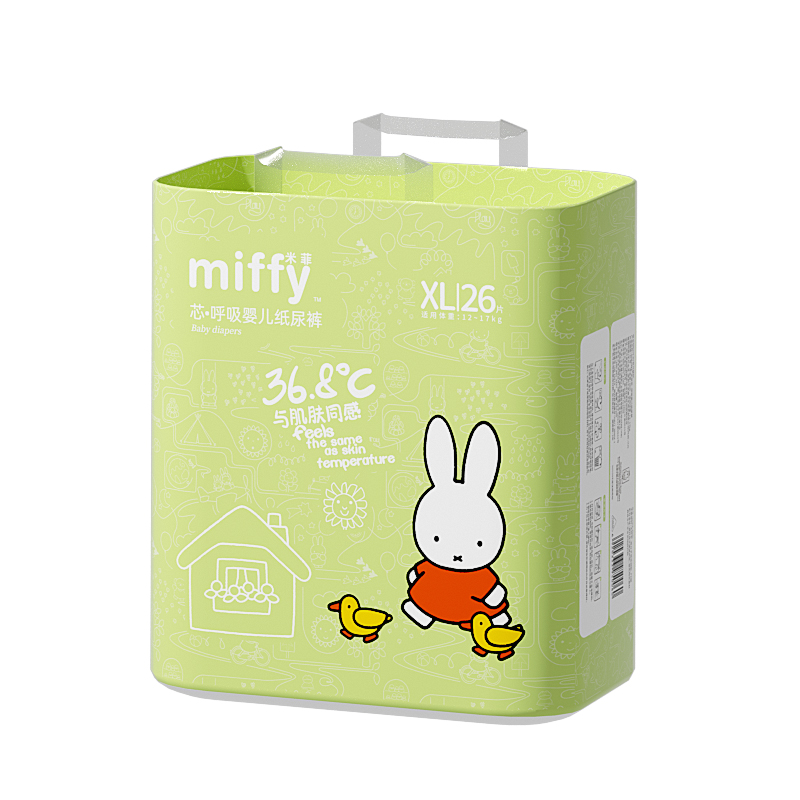 Miffy/米菲芯呼吸拉拉裤纸尿裤