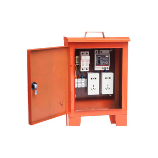 220V32A建筑工地便携式三级工地箱户外防雨移动临时配电箱可订制