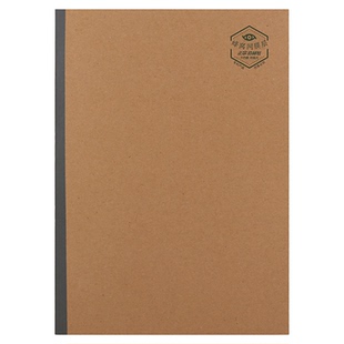 道林无线装订胶装本蜂窝网膜层学科作业40张b5横线综合科目语文数