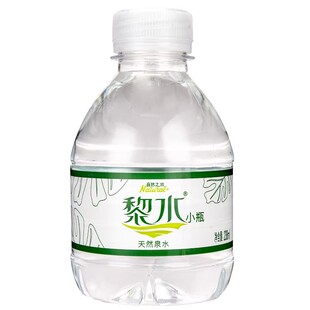 黎水天然泉水238ml*12瓶饮用水迷你小瓶非矿整箱批发厂家直销特价