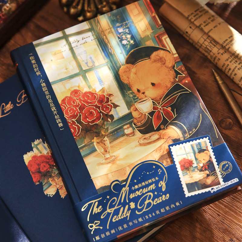 纸先生精装本小熊浪漫屋系列精品账本手高笔记本学生颜记事本值