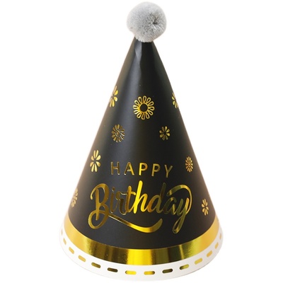 生日帽子网红儿童大人ins风烫金条纹生日快乐派对毛球宝宝周岁