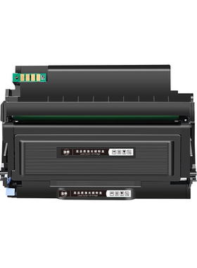 m7100dn粉盒m7100dw适用奔图m6700d硒鼓m6700dw墨盒to400碳粉盒P3010鼓架P3320 3300奔腾m7300打印机鼓组件