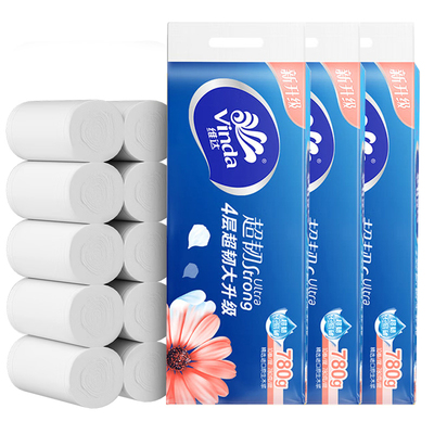 【维达官方正品】超韧卷纸30卷