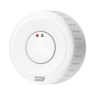 微波雷达人体感应开关吸顶明装220V灯控延时感光可调节智能感应器