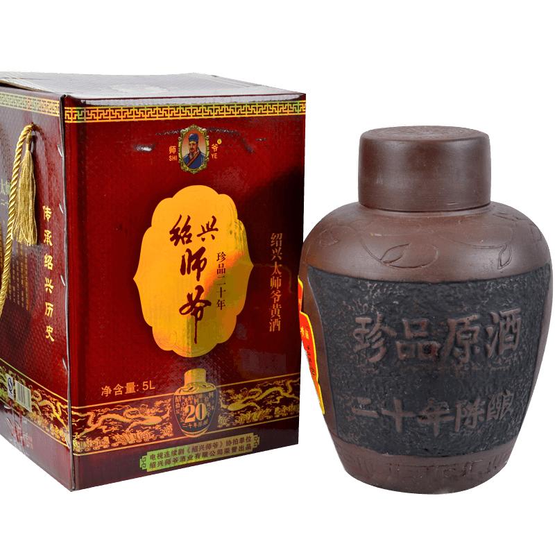 绍兴黄酒太师爷5L大坛礼盒