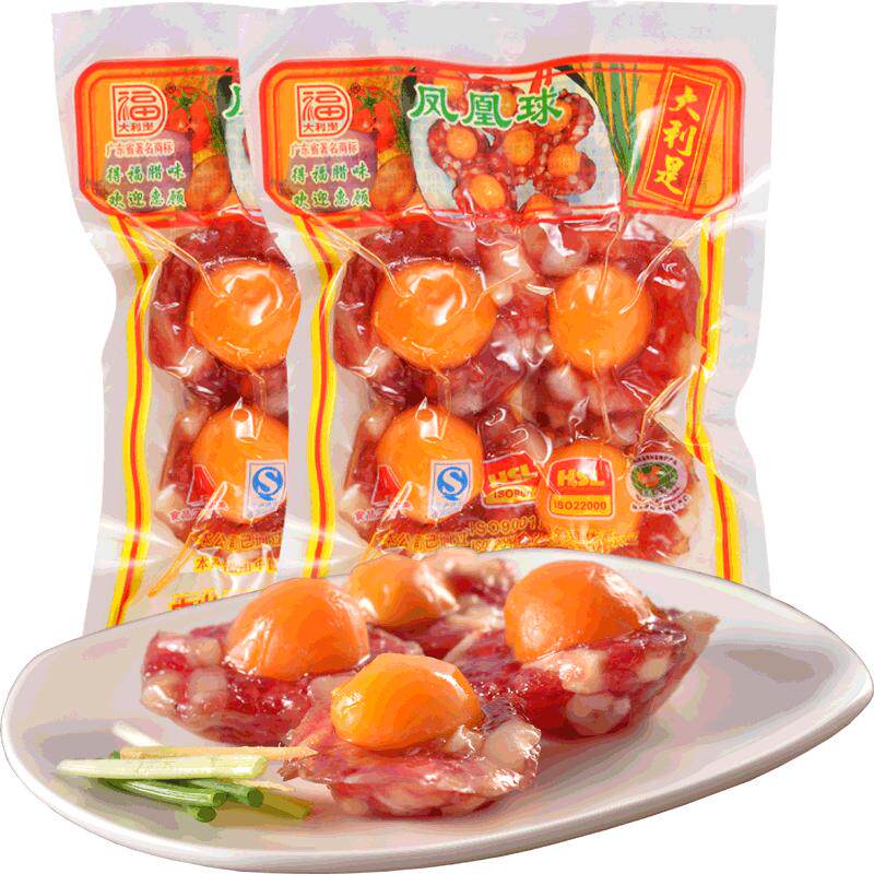 得福广东150g香肠腊味蛋黄腊肉