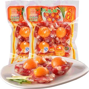 得福大利是广东花式年货腊味广式香肠广味腊肠腊肉凤凰球150g*2包