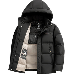 雪中飞羽绒服男短款连帽可拆卸冬季外套时尚中青年加厚保暖鹅绒服