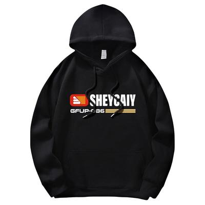 重磅男款美式休闲青少年连帽卫衣