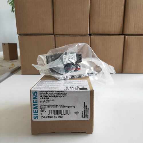 议价西门子VL160X/VL160/VL250/VL400脱扣器3VL9400-1ST00分励220