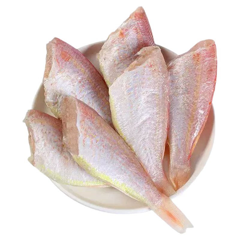 三去金线鱼冷冻海鱼商用包邮