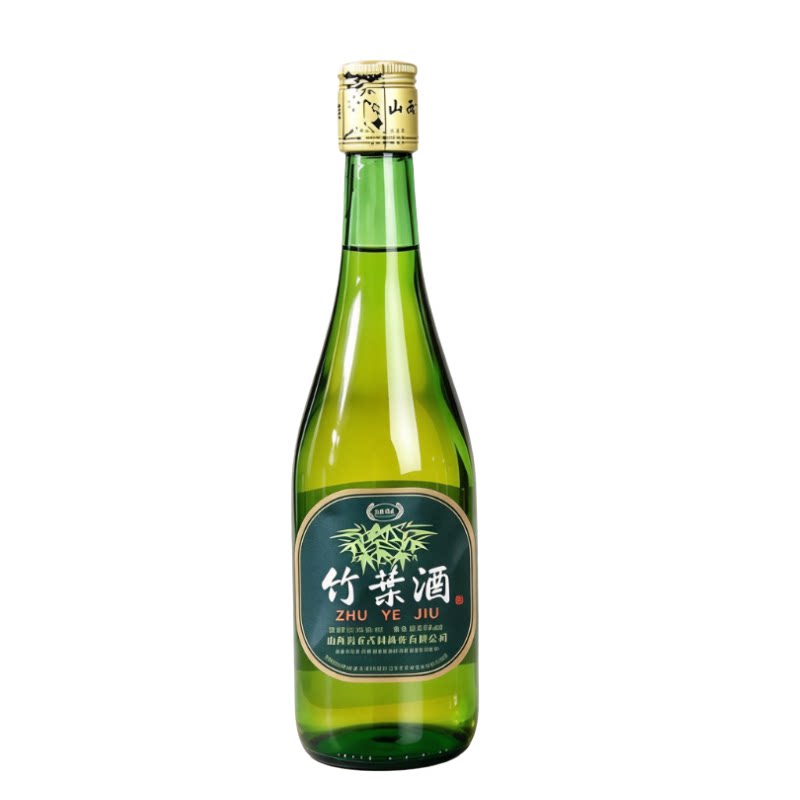 年货优惠】山西特产杏花竹叶酒45度甘甜清香型白酒整箱475ml六瓶