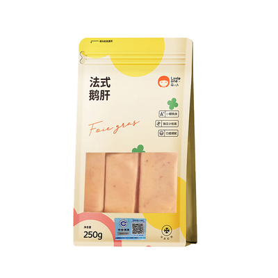 萌小丸鹅肝+银鳕鱼+三文鱼