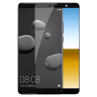 适用华为mate10 mate10pro mate10rs保时捷钢化膜ALP BLA-AL00 TL00手机膜全屏覆盖无白边防爆玻璃保护贴膜